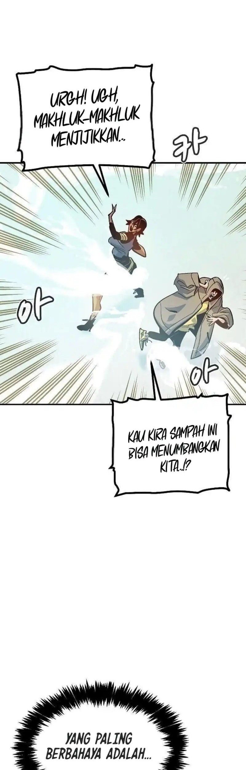 Alone Necromancer Chapter 195 Gambar 54