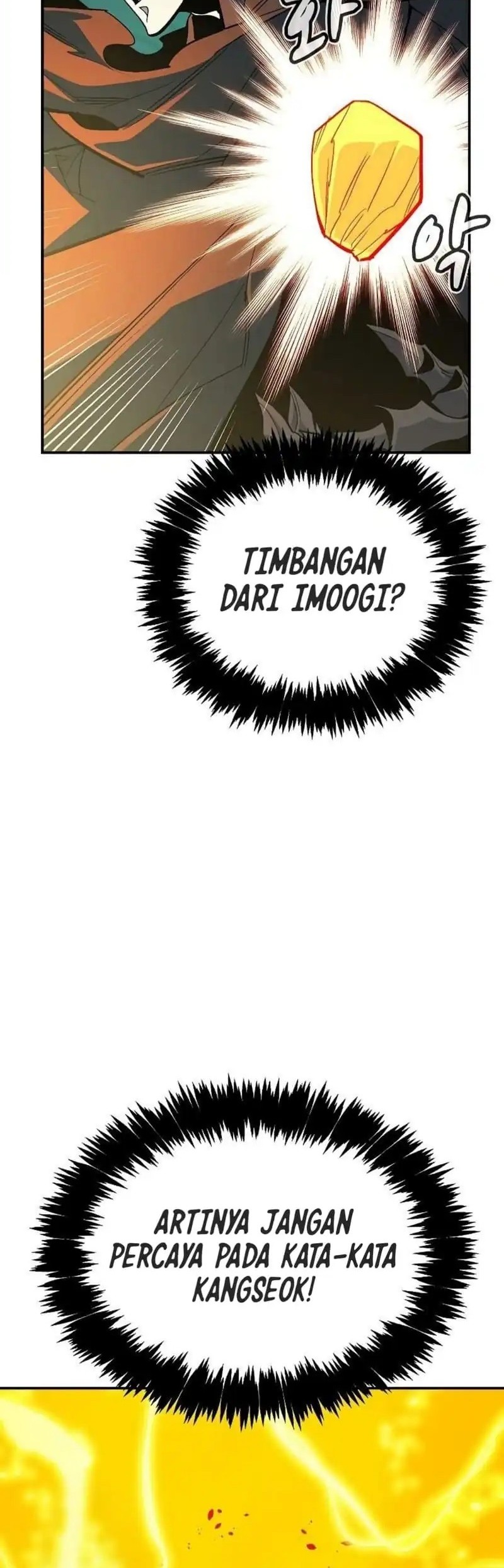 Alone Necromancer Chapter 195 Gambar 4