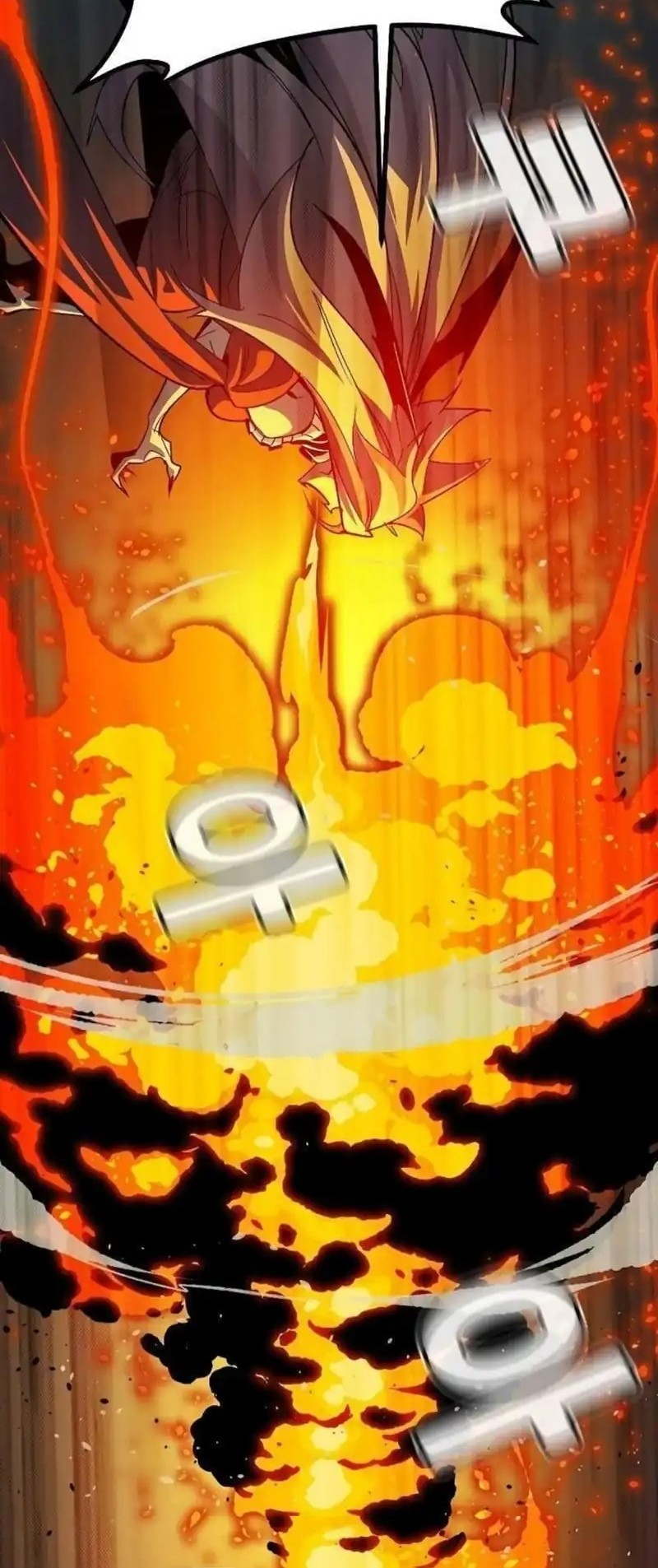 Alone Necromancer Chapter 195 Gambar 36