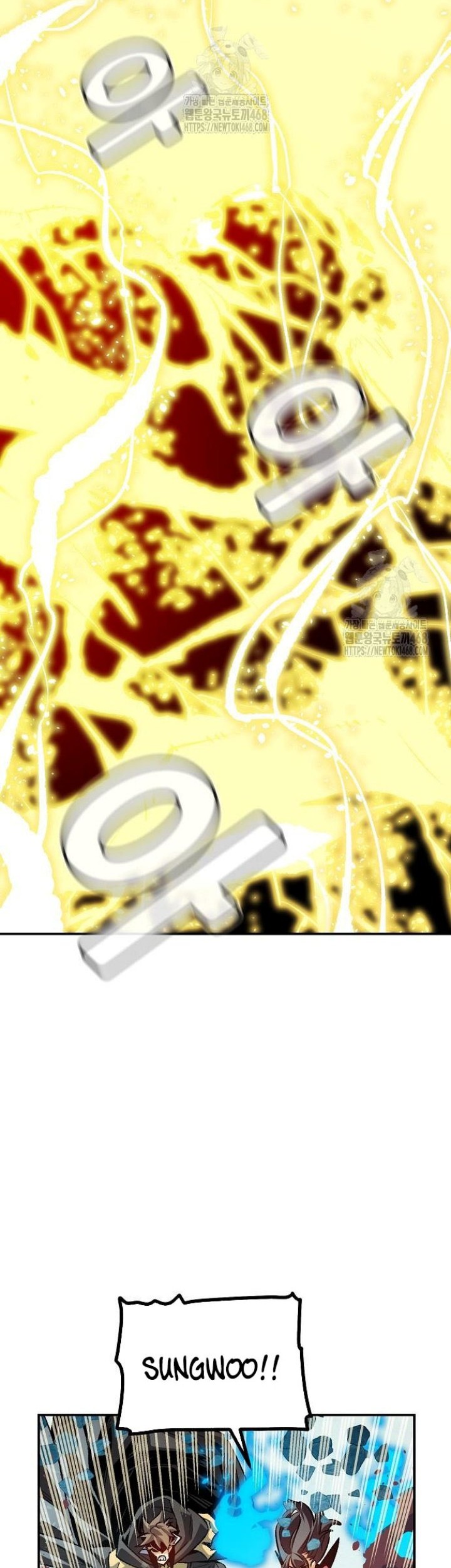 Alone Necromancer Chapter 196 Gambar 48