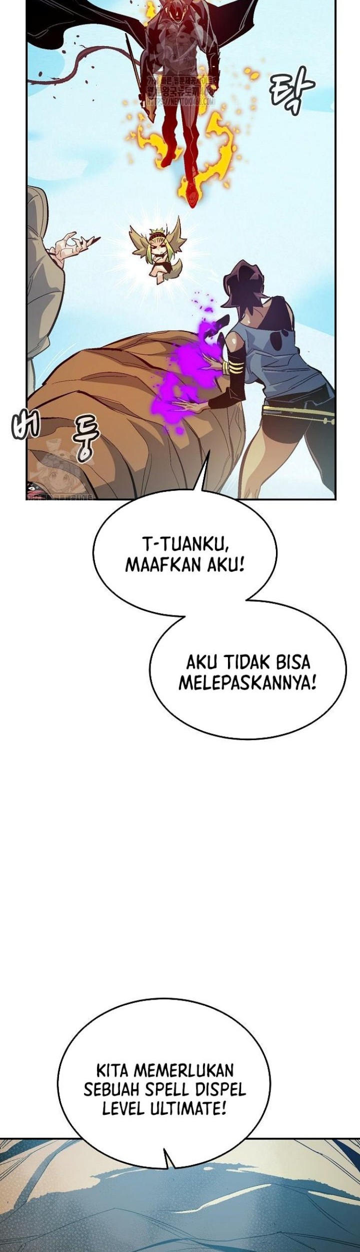 Alone Necromancer Chapter 196 Gambar 53
