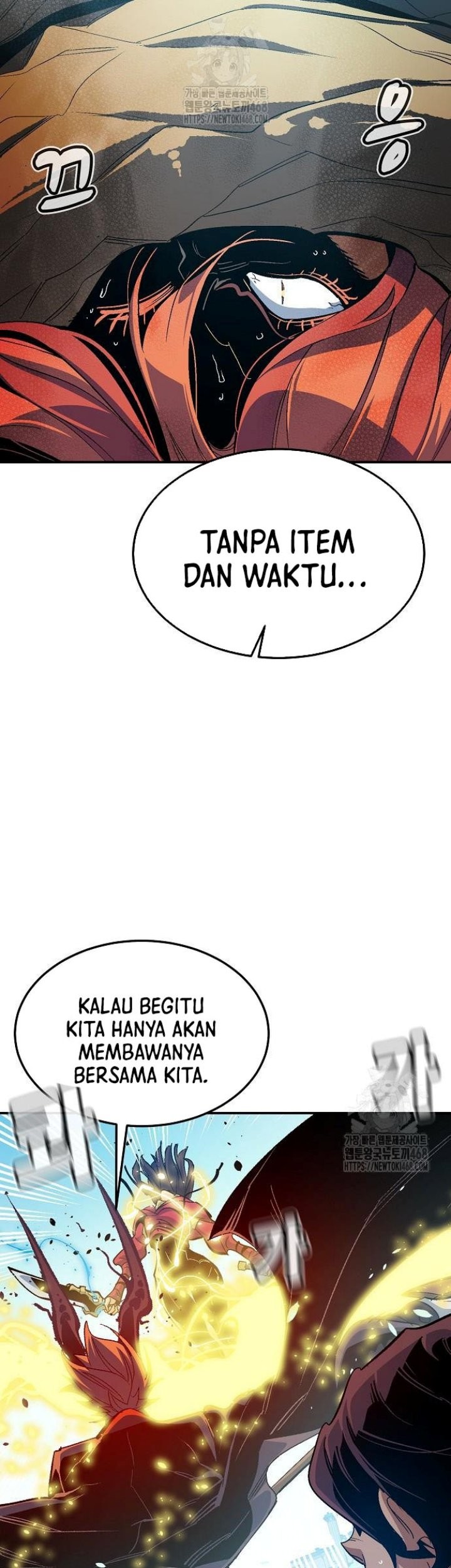 Alone Necromancer Chapter 196 Gambar 55