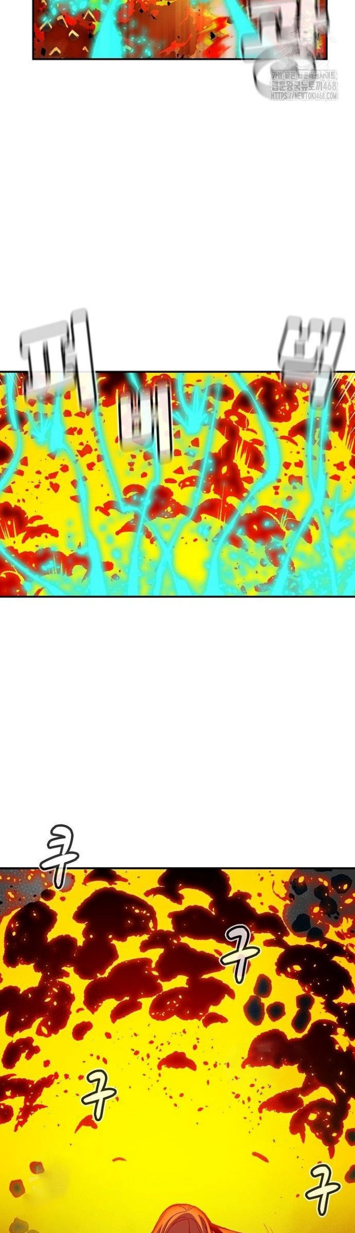 Alone Necromancer Chapter 196 Gambar 22