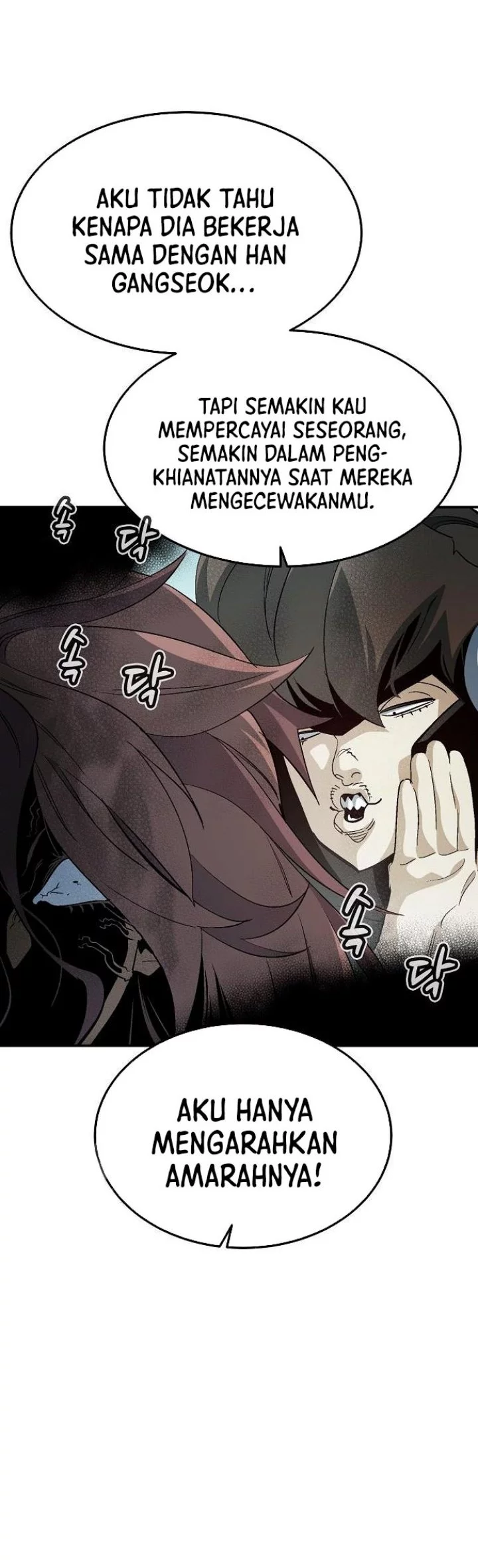 Alone Necromancer Chapter 197 Gambar 61