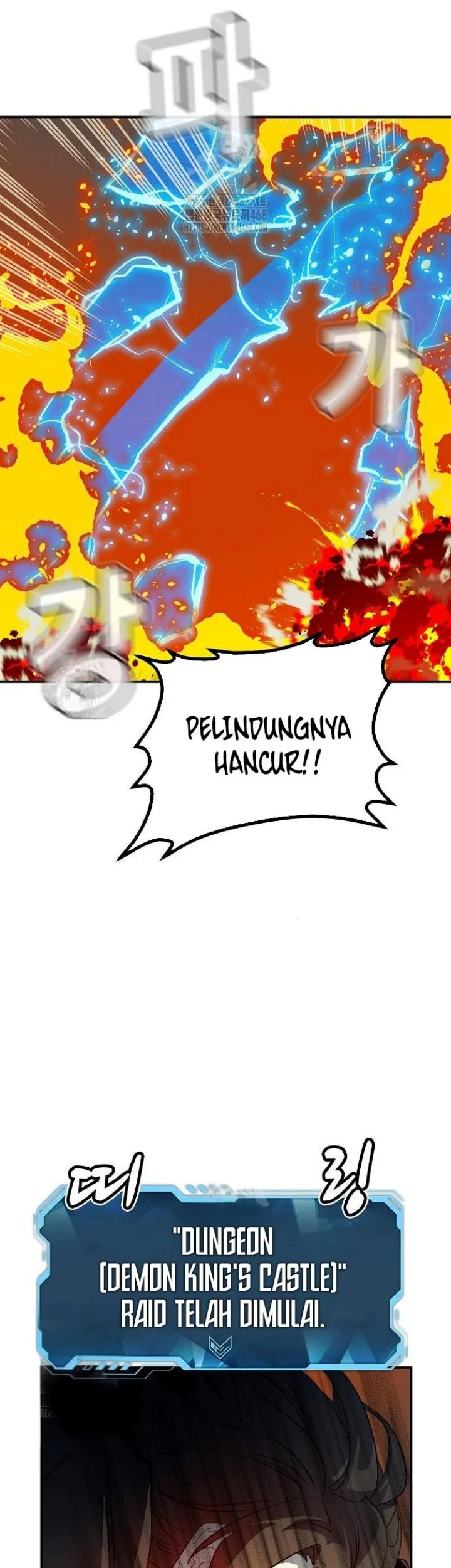 Alone Necromancer Chapter 197 Gambar 65