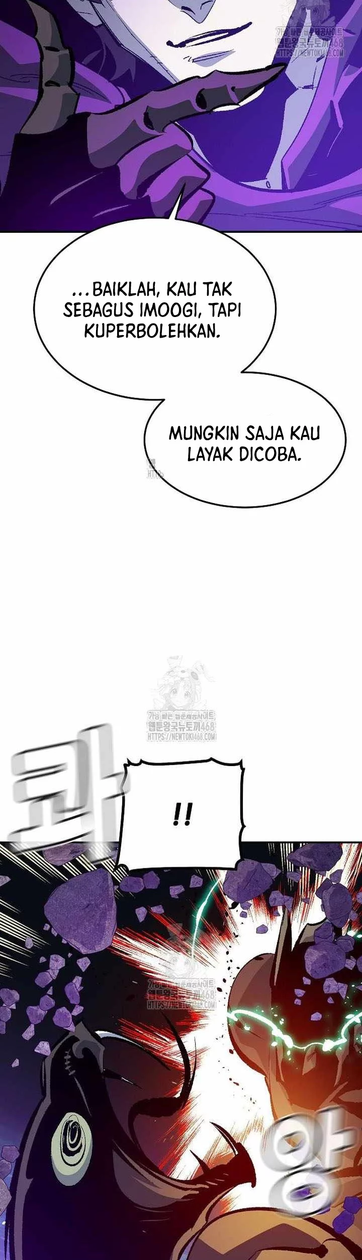 Alone Necromancer Chapter 199 Gambar 54