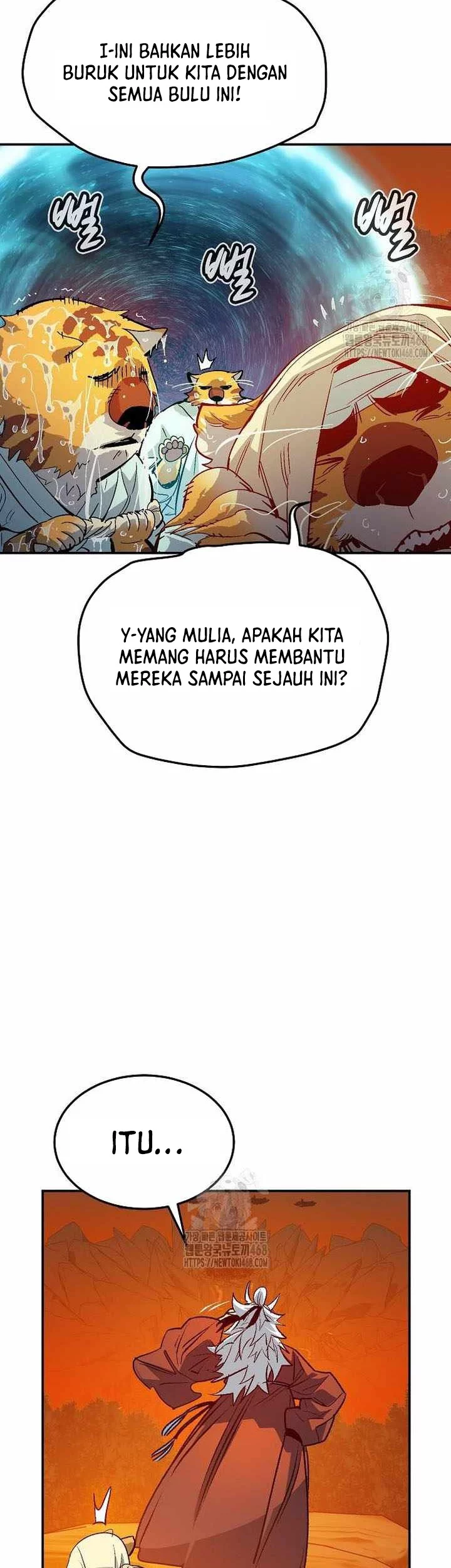 Alone Necromancer Chapter 199 Gambar 24