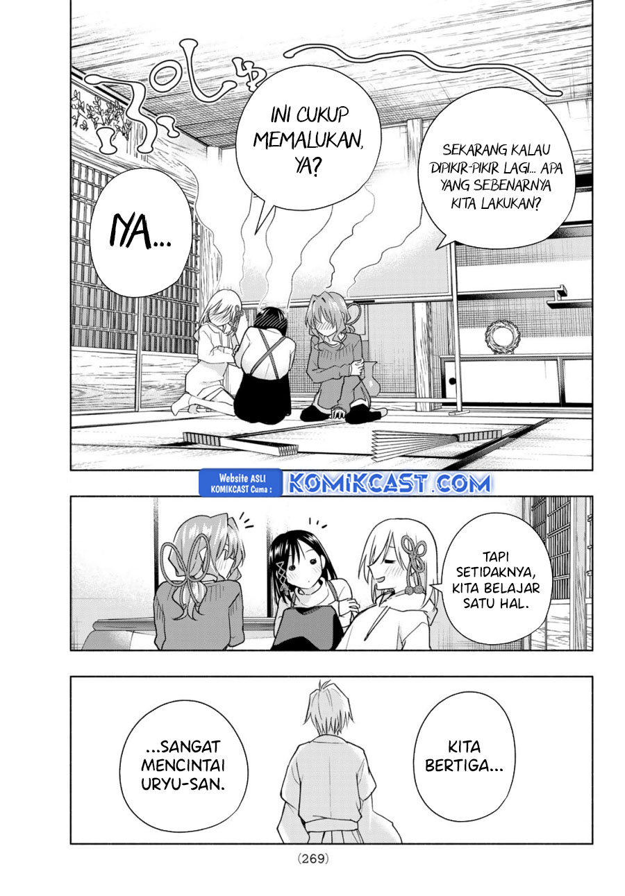 Amagami-san Chi no Enmusubi Chapter 171 Gambar 18