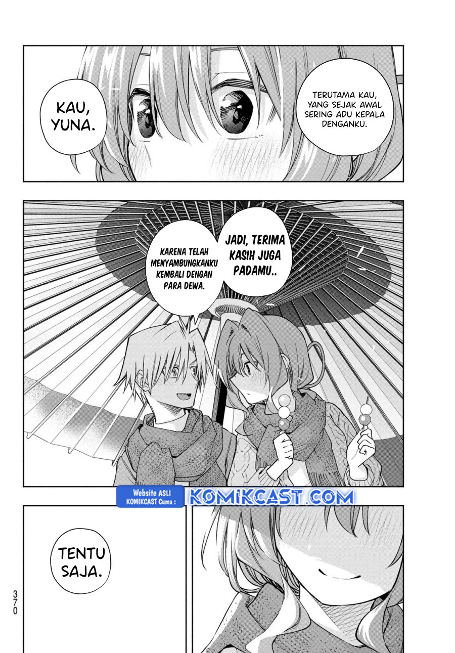 Amagami-san Chi no Enmusubi Chapter 179 Gambar 15