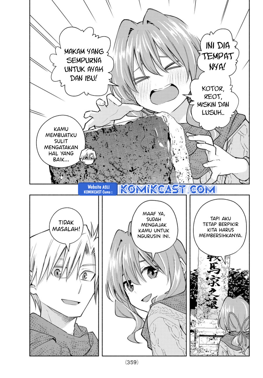 Amagami-san Chi no Enmusubi Chapter 179 Gambar 4