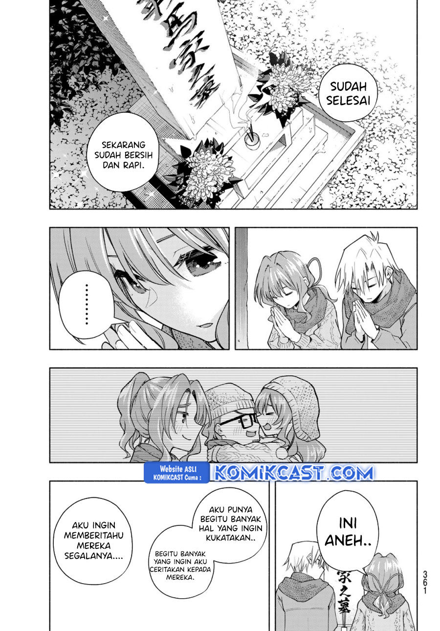 Amagami-san Chi no Enmusubi Chapter 179 Gambar 6