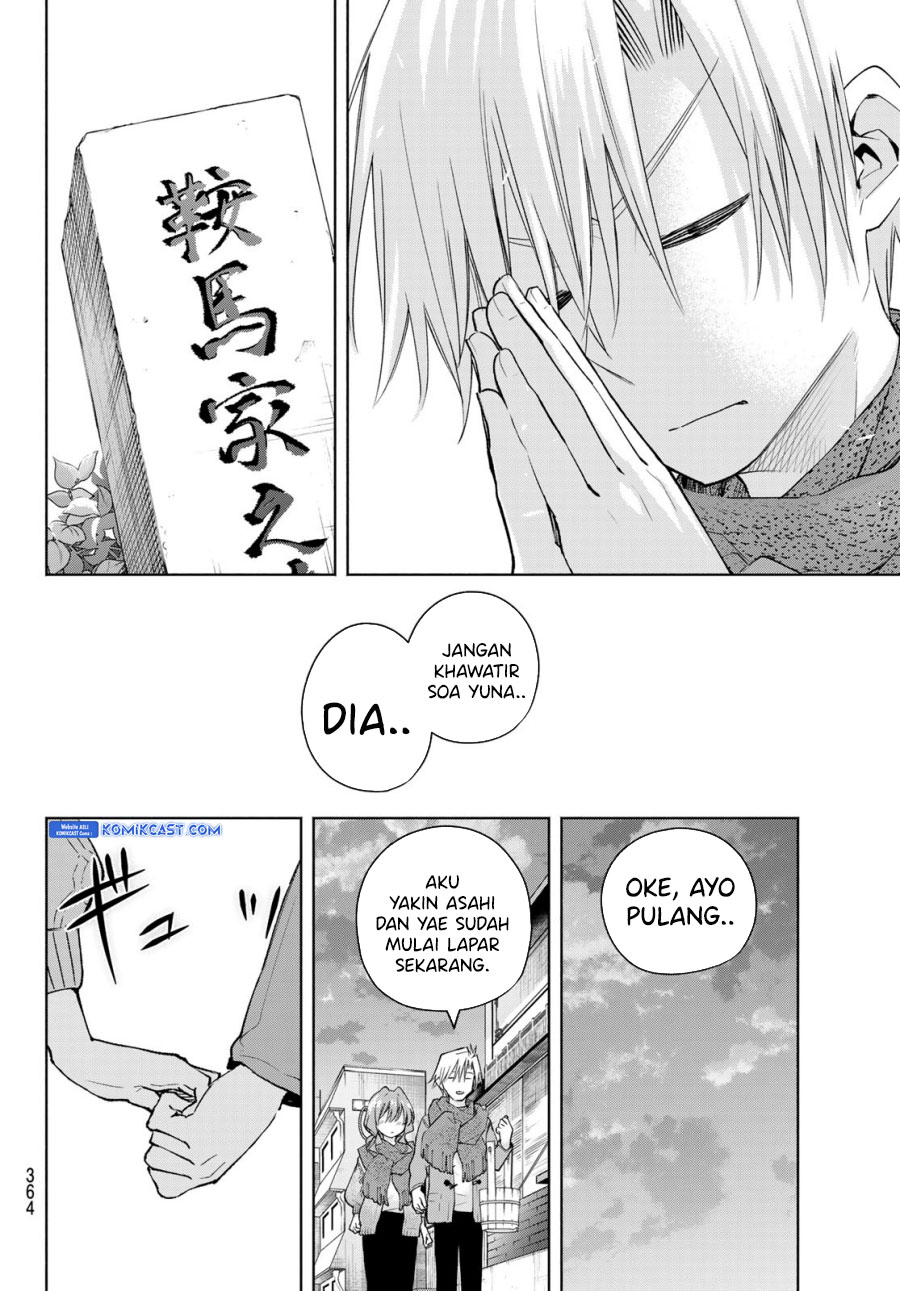 Amagami-san Chi no Enmusubi Chapter 179 Gambar 9