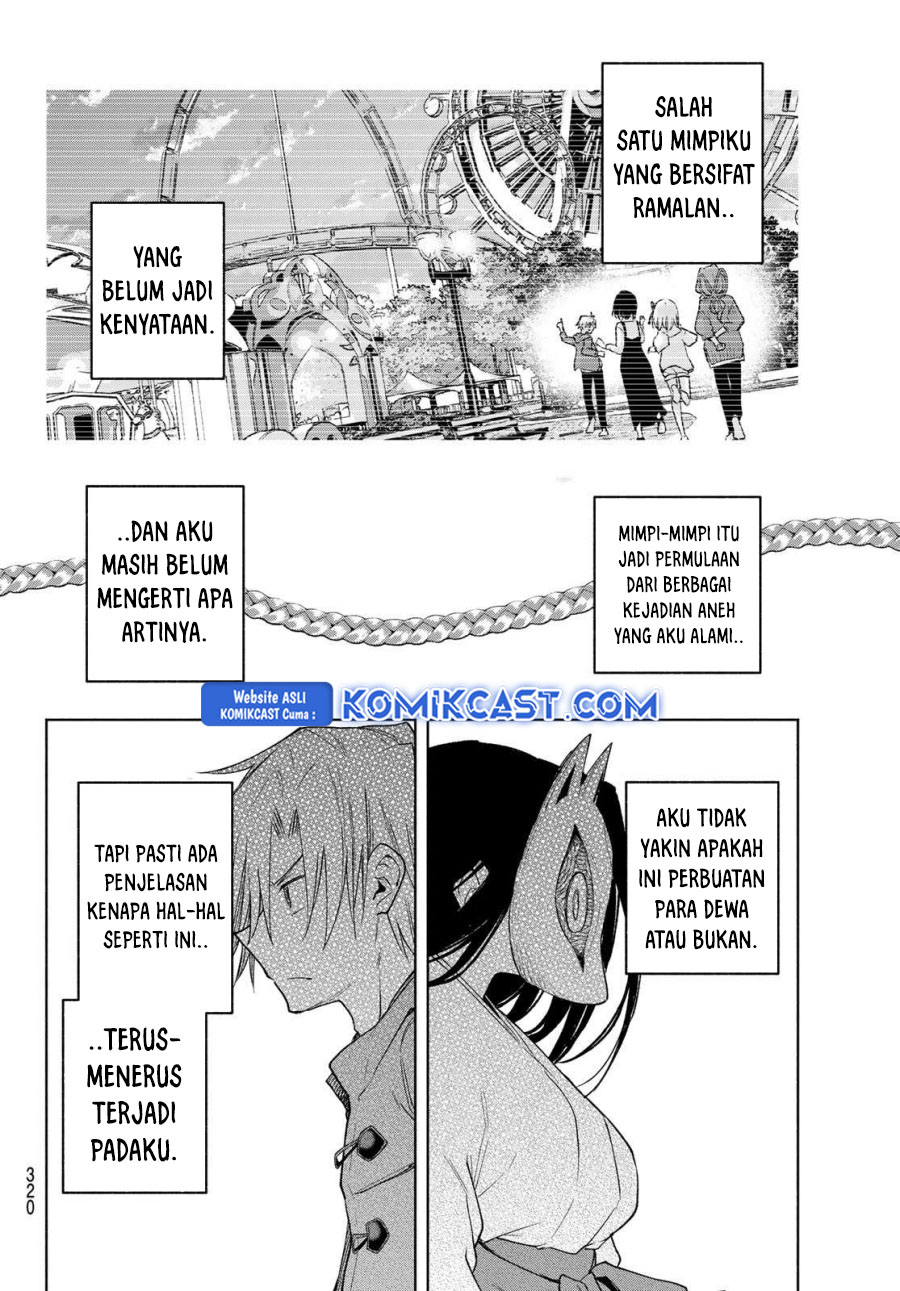 Amagami-san Chi no Enmusubi Chapter 181 Gambar 17