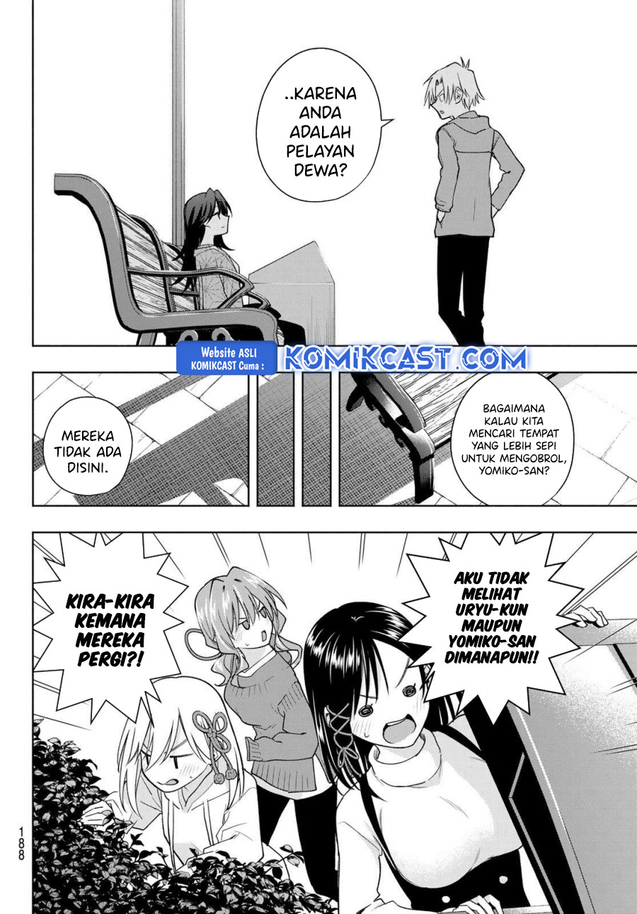 Amagami-san Chi no Enmusubi Chapter 182 Gambar 12