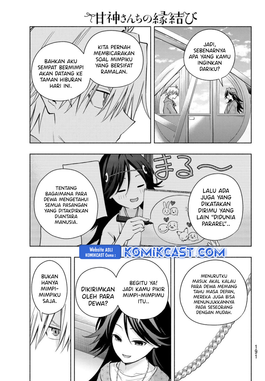 Amagami-san Chi no Enmusubi Chapter 182 Gambar 15