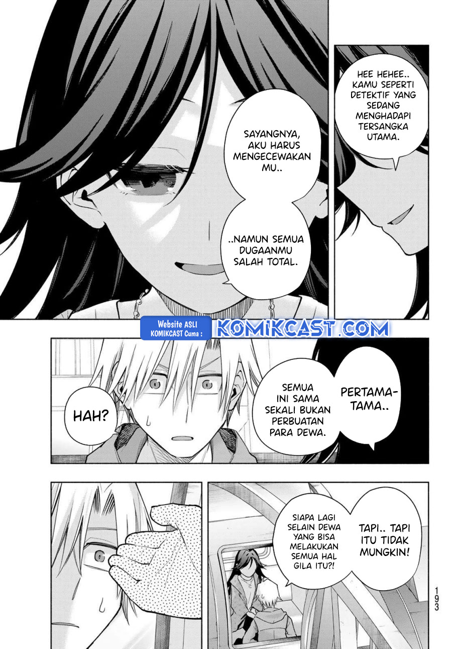 Amagami-san Chi no Enmusubi Chapter 182 Gambar 17