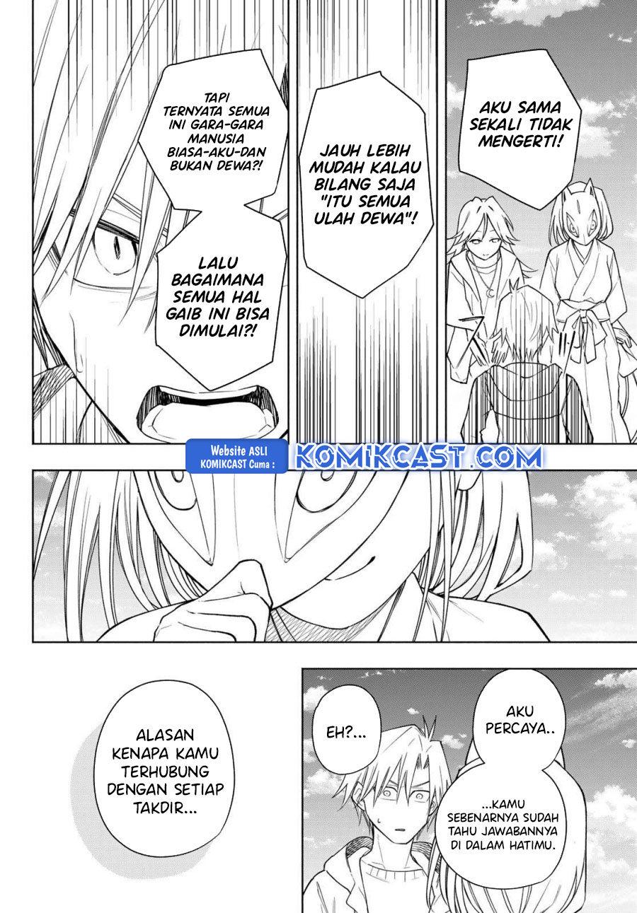 Amagami-san Chi no Enmusubi Chapter 183 Gambar 10