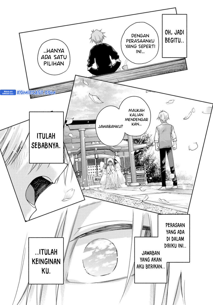 Amagami-san Chi no Enmusubi Chapter 183 Gambar 12