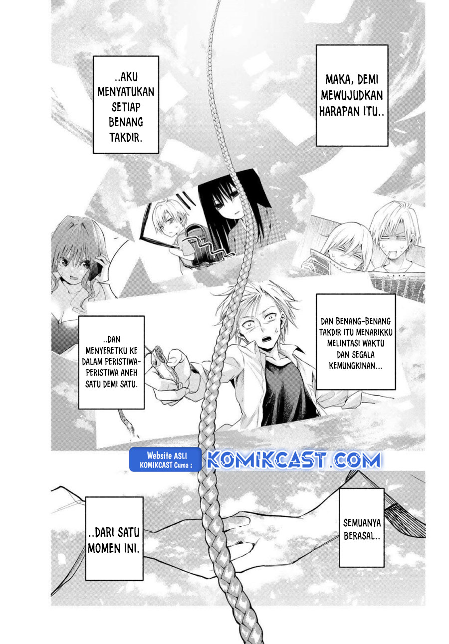 Amagami-san Chi no Enmusubi Chapter 183 Gambar 13