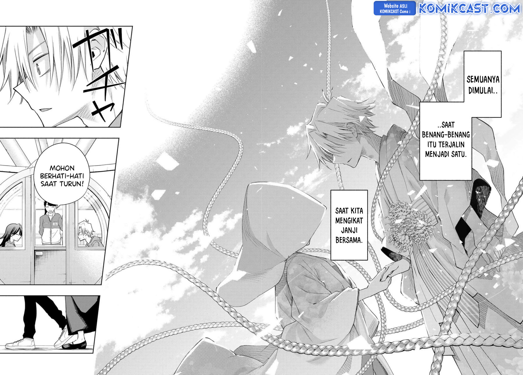 Amagami-san Chi no Enmusubi Chapter 183 Gambar 14