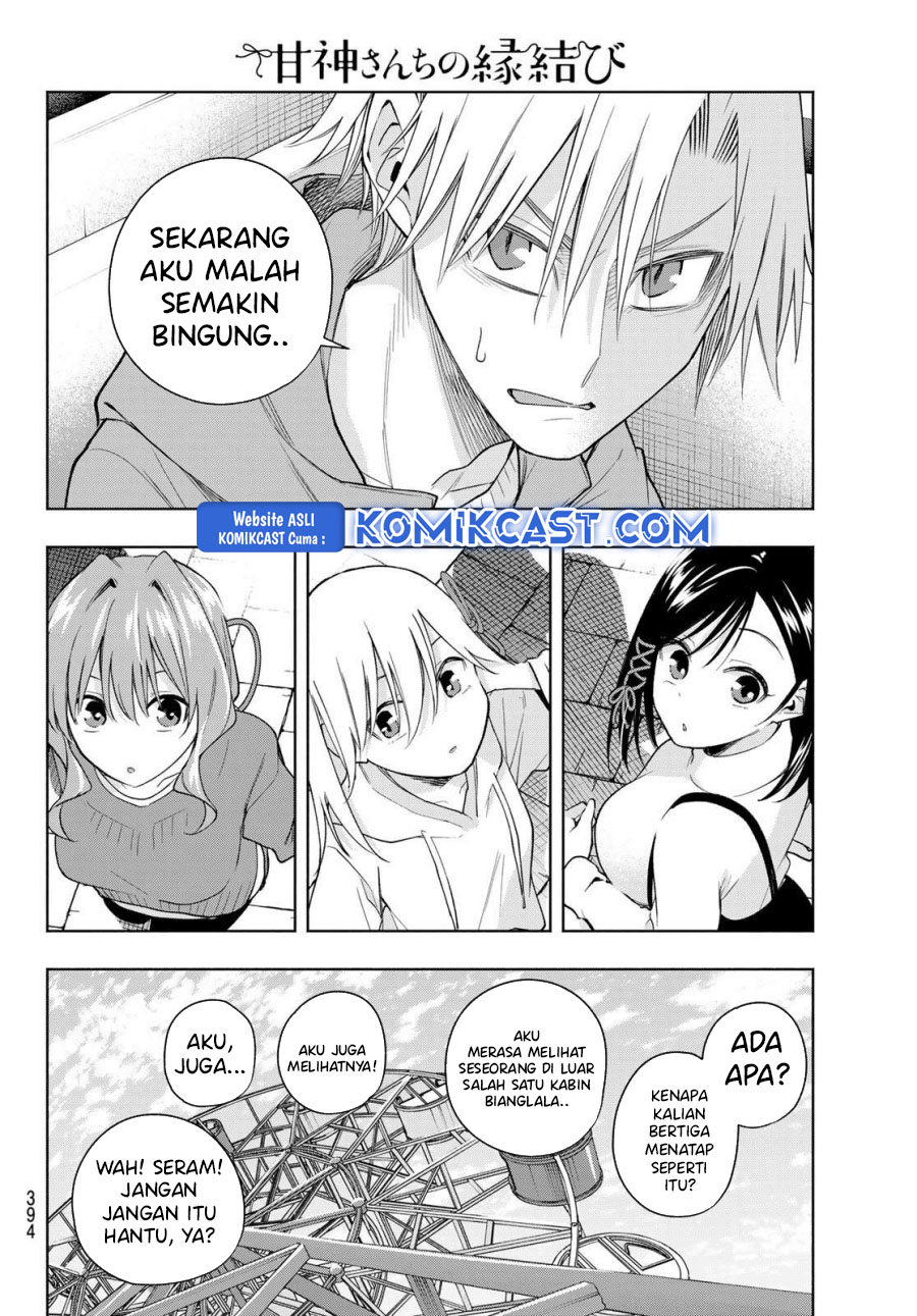Amagami-san Chi no Enmusubi Chapter 183 Gambar 3