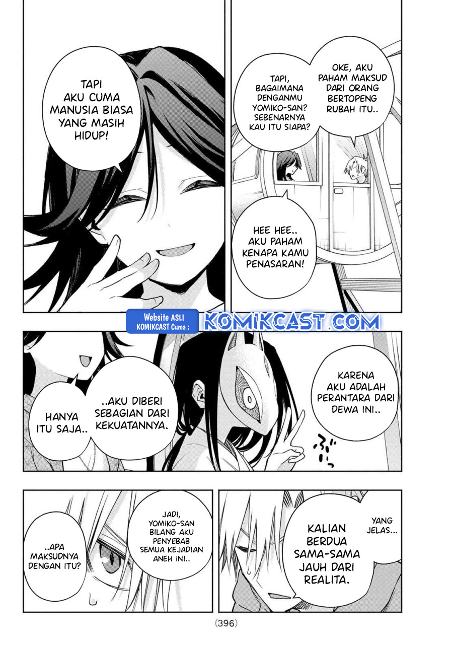 Amagami-san Chi no Enmusubi Chapter 183 Gambar 5
