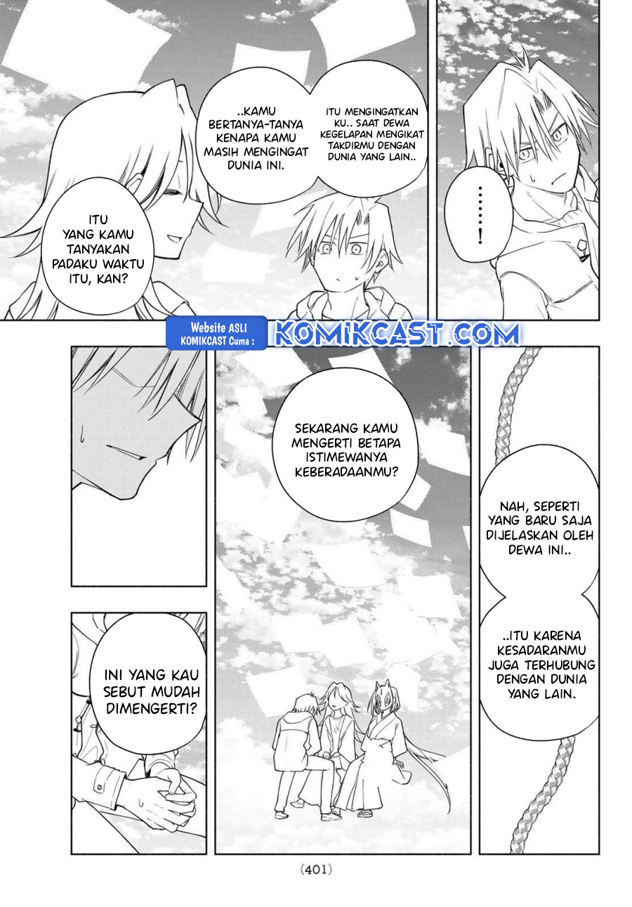 Amagami-san Chi no Enmusubi Chapter 183 Gambar 9