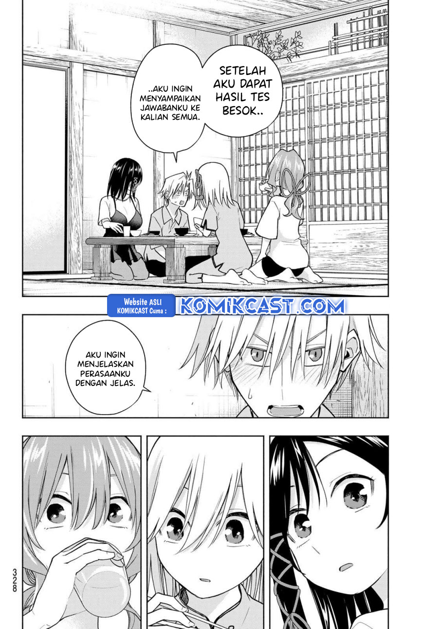 Baca Amagami-san Chi no Enmusubi Chapter 184 Gambar 2