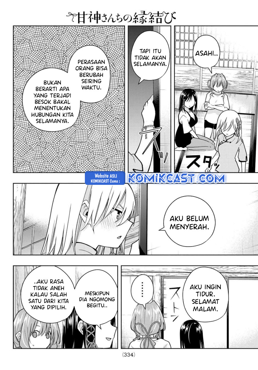 Amagami-san Chi no Enmusubi Chapter 184 Gambar 8