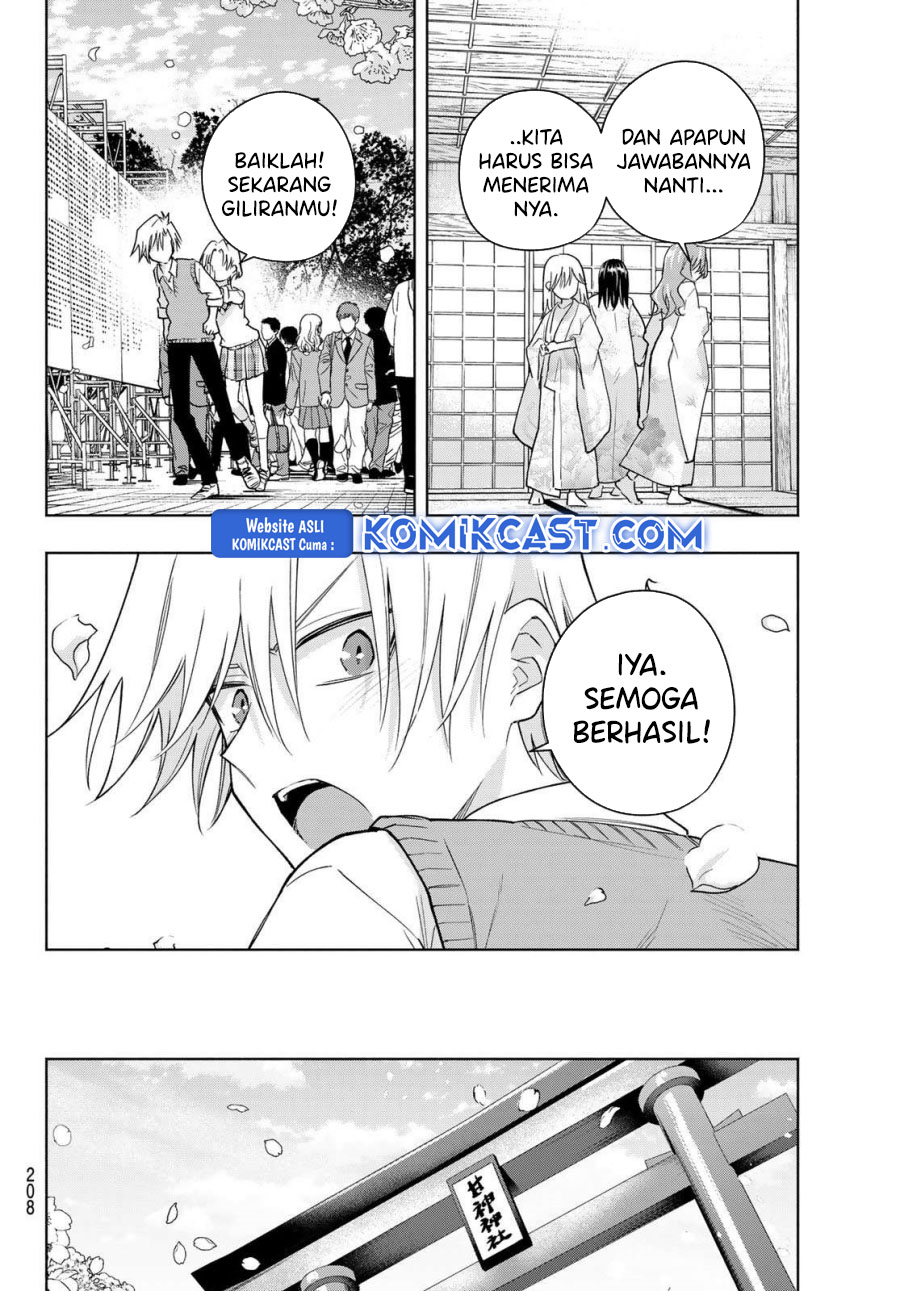 Baca Amagami-san Chi no Enmusubi Chapter 185 Gambar 2