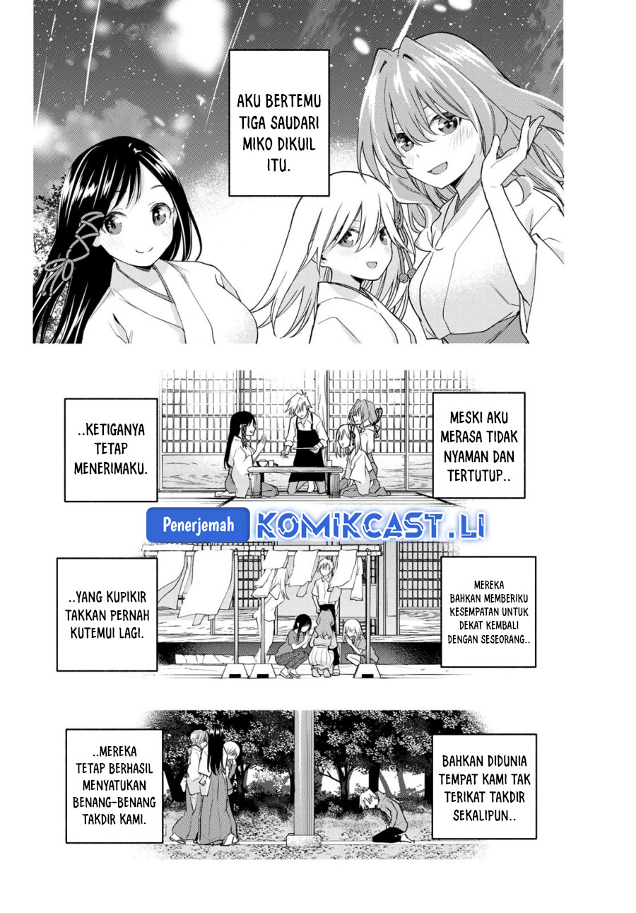 Amagami-san Chi no Enmusubi Chapter 186 Gambar 4