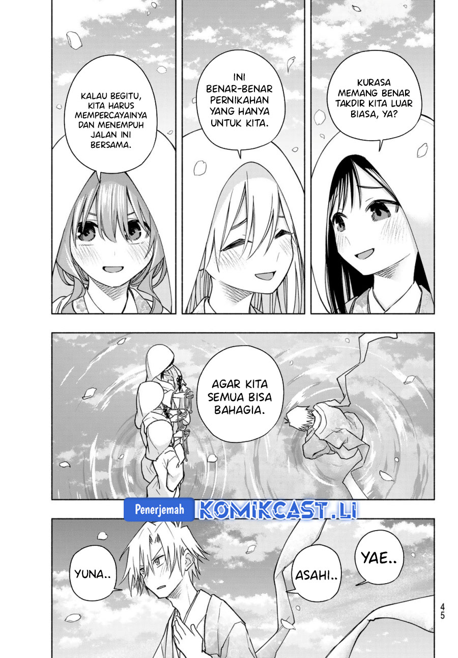 Amagami-san Chi no Enmusubi Chapter 187 Gambar 15
