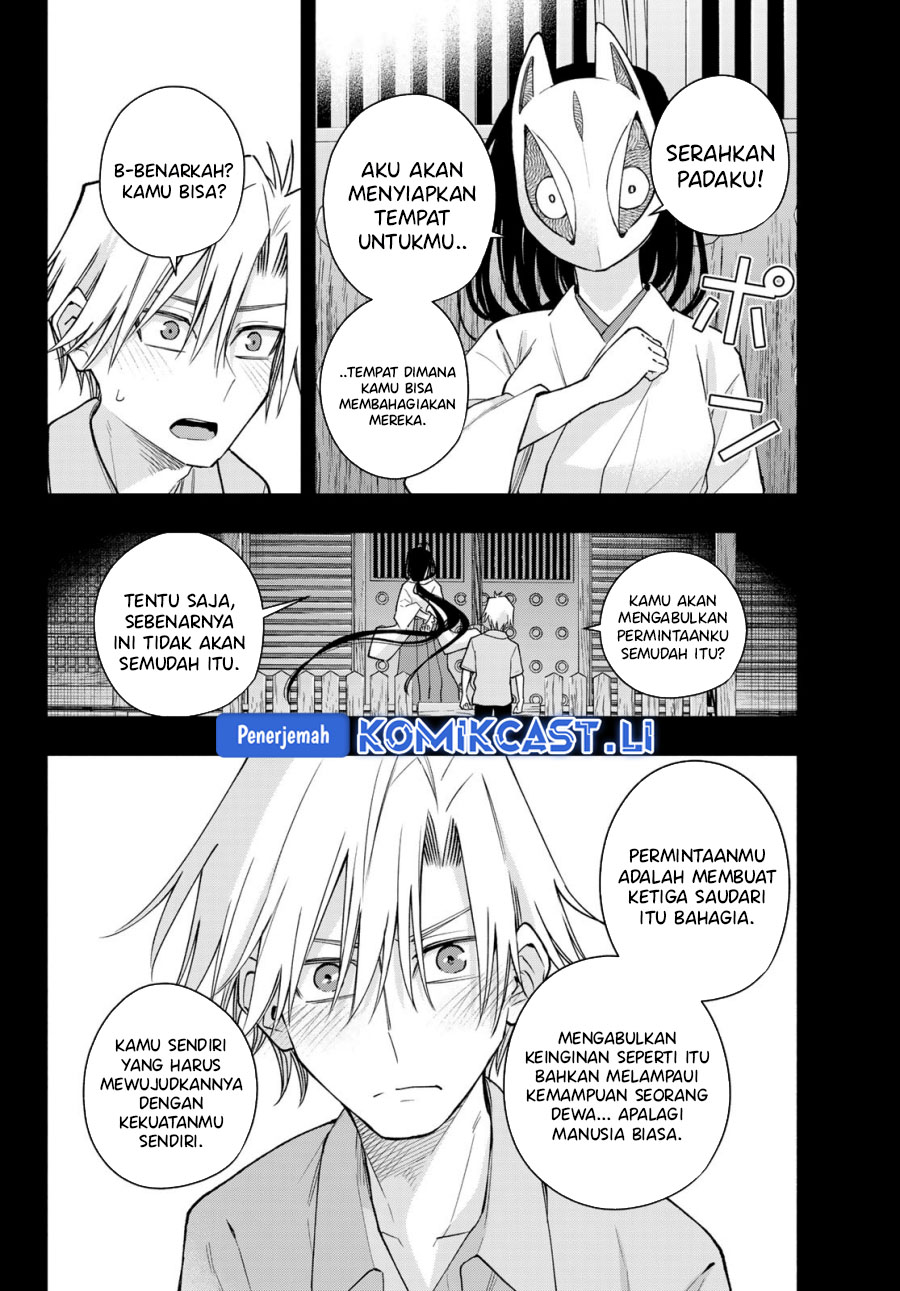 Amagami-san Chi no Enmusubi Chapter 187 Gambar 8