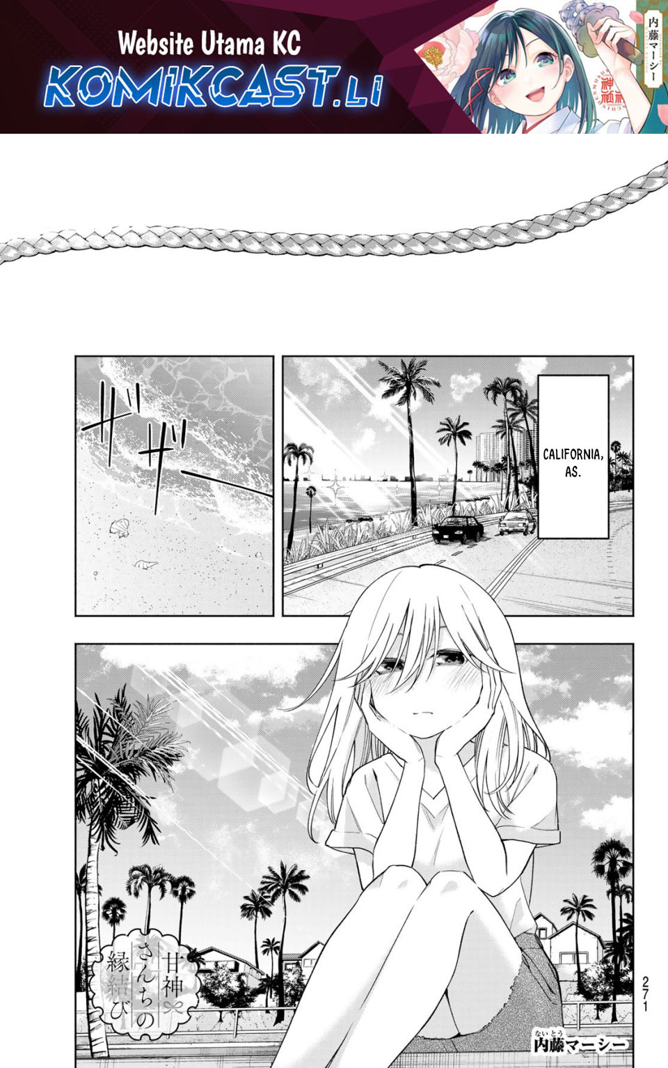 Baca Komik Amagami-san Chi no Enmusubi Chapter 190 Gambar 1