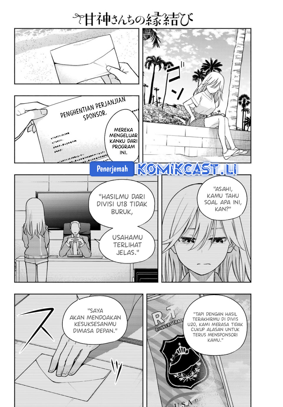 Baca Amagami-san Chi no Enmusubi Chapter 190 Gambar 2