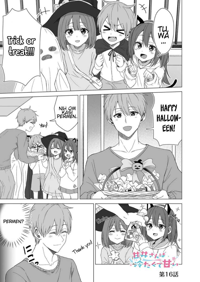 Baca  Amai-san wa Tsumetakute Amai Chapter 16 Gambar 2