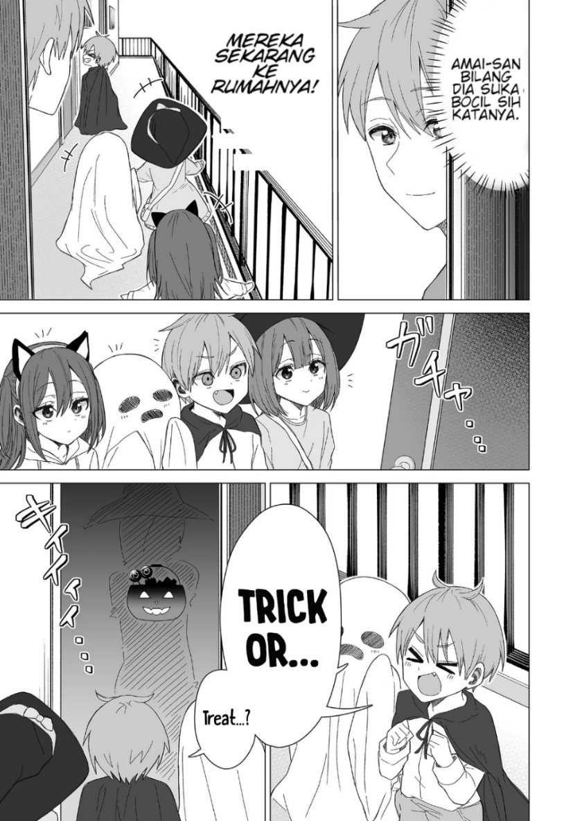 Amai-san wa Tsumetakute Amai Chapter 16 Gambar 4