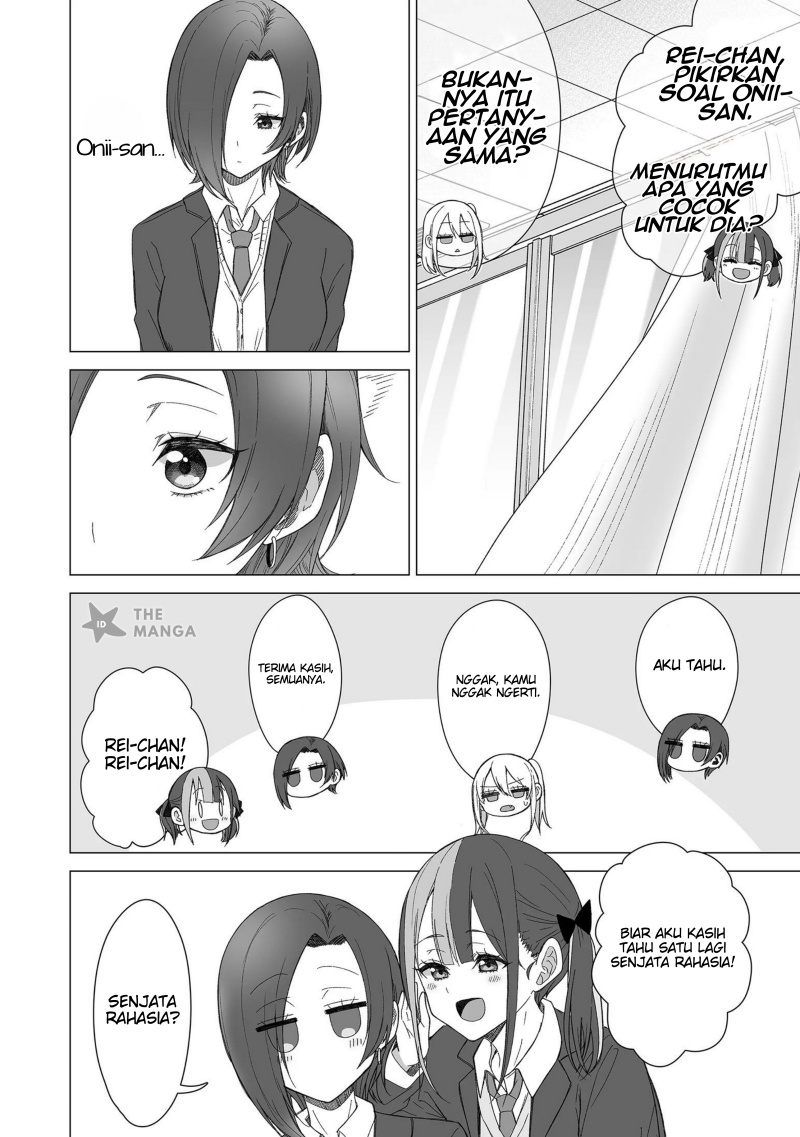Amai-san wa Tsumetakute Amai Chapter 19 Gambar 3