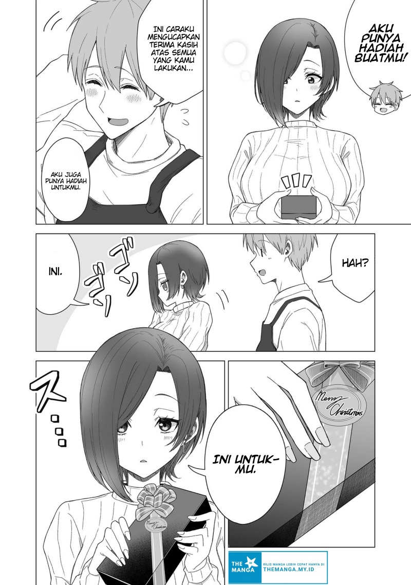Amai-san wa Tsumetakute Amai Chapter 19 Gambar 5