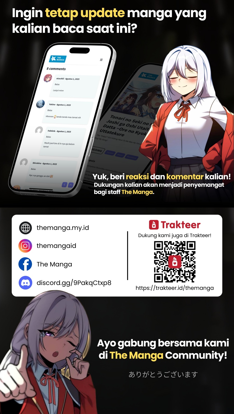 Amai-san wa Tsumetakute Amai Chapter 20 Gambar 11