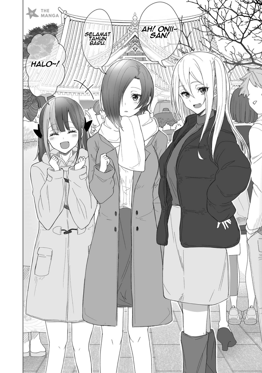 Amai-san wa Tsumetakute Amai Chapter 20 Gambar 3