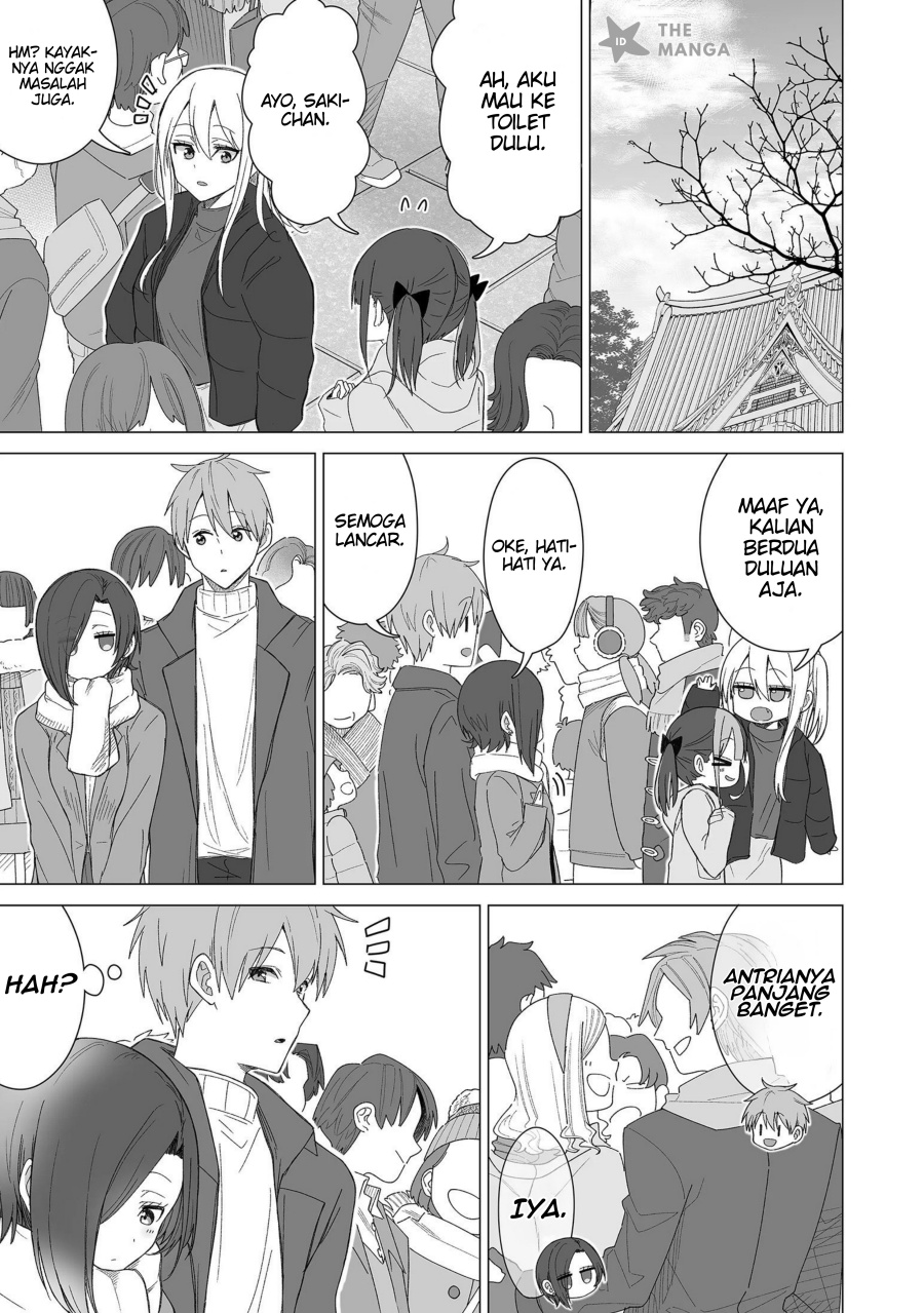 Amai-san wa Tsumetakute Amai Chapter 20 Gambar 5