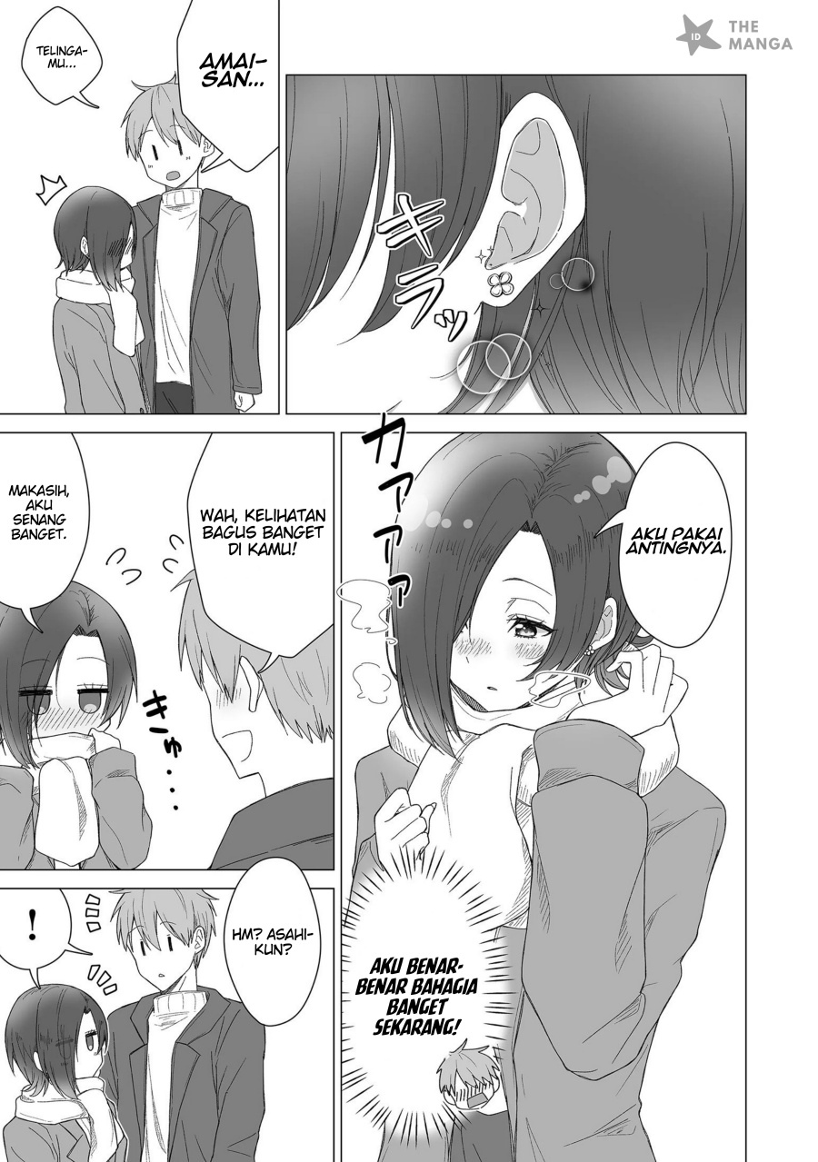 Amai-san wa Tsumetakute Amai Chapter 20 Gambar 6