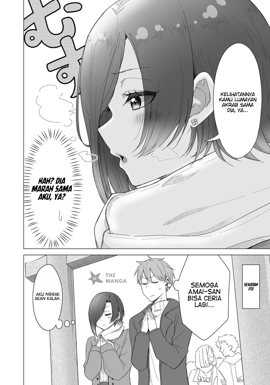 Amai-san wa Tsumetakute Amai Chapter 20 Gambar 9