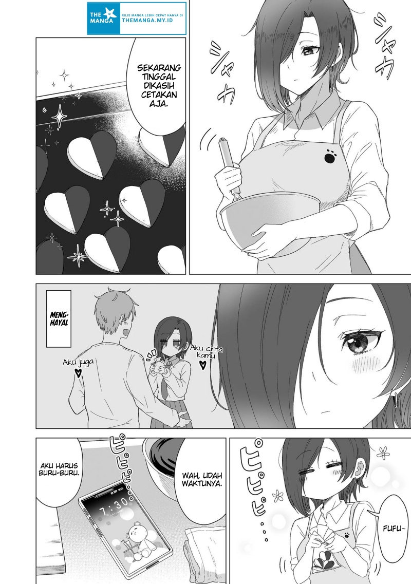 Amai-san wa Tsumetakute Amai Chapter 21 Gambar 3