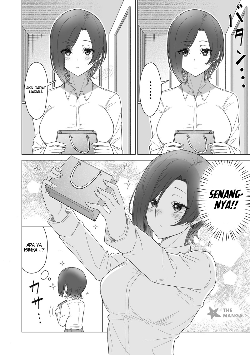 Amai-san wa Tsumetakute Amai Chapter 22 Gambar 7