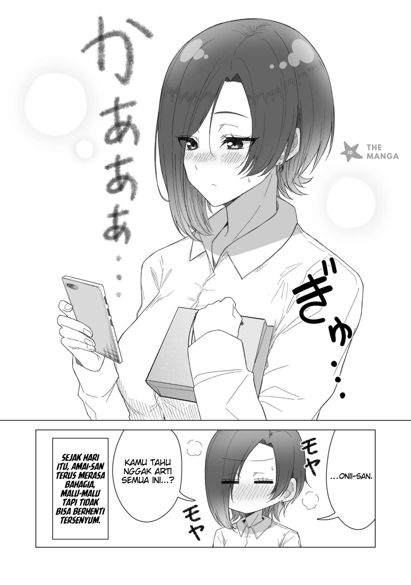 Amai-san wa Tsumetakute Amai Chapter 22 Gambar 9