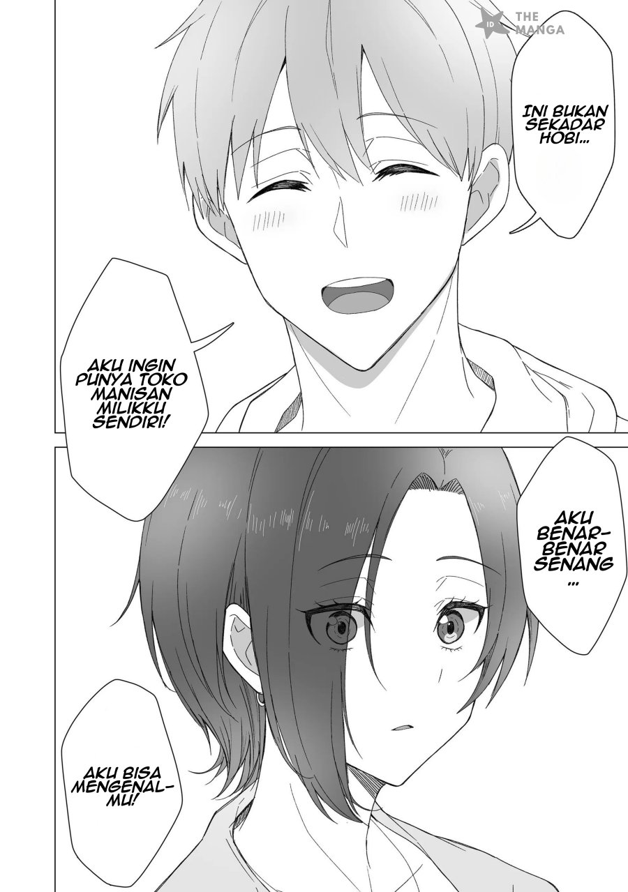 Amai-san wa Tsumetakute Amai Chapter 23 Gambar 7