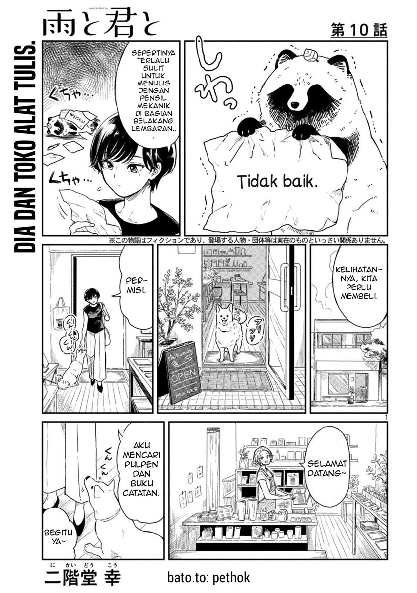 Baca  Ame to Kimi to (Serialization) Chapter 10 Gambar 2