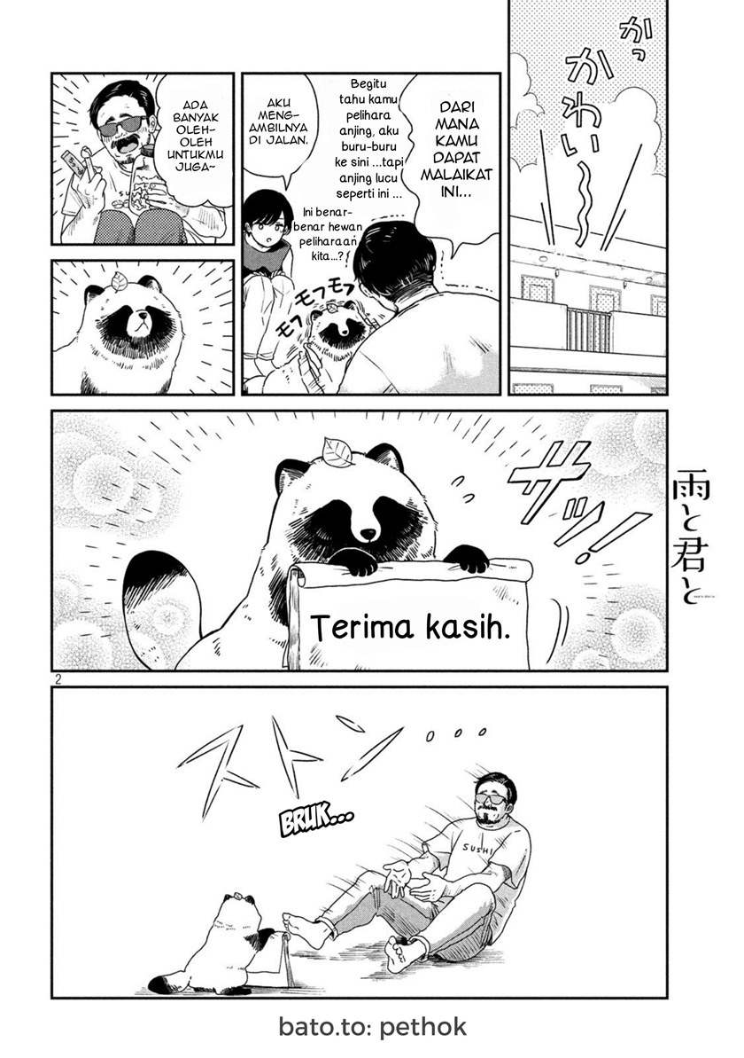 Ame to Kimi to (Serialization) Chapter 6 Gambar 3